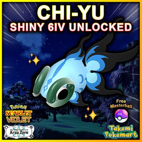 shiny chi-yu|chi yu shiny pokemon.